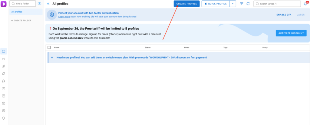 Экран всех профилей Dolphin{anty}