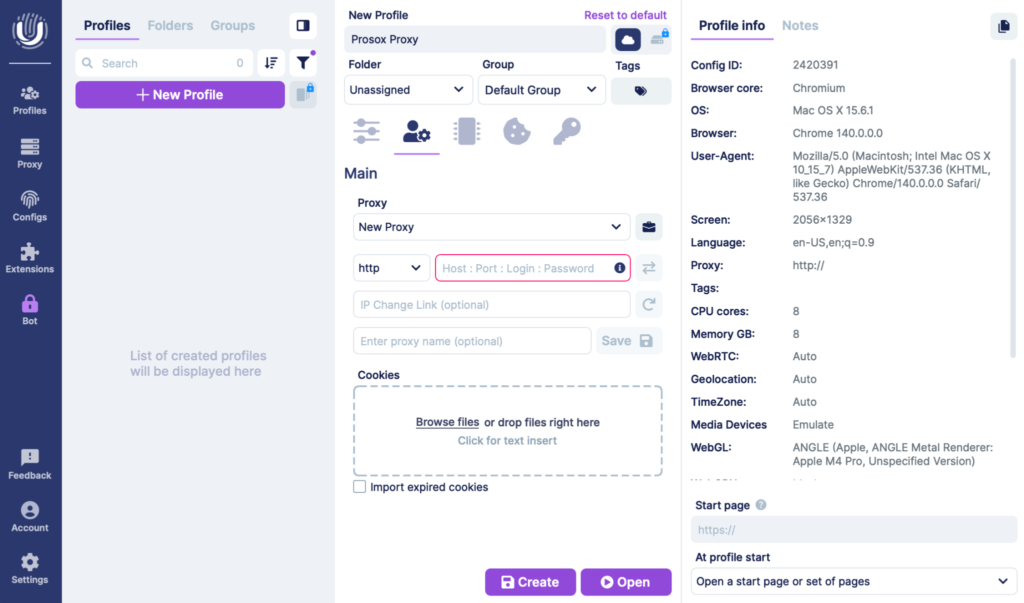Пустые графы данных при создании нового профиля в Undetectable