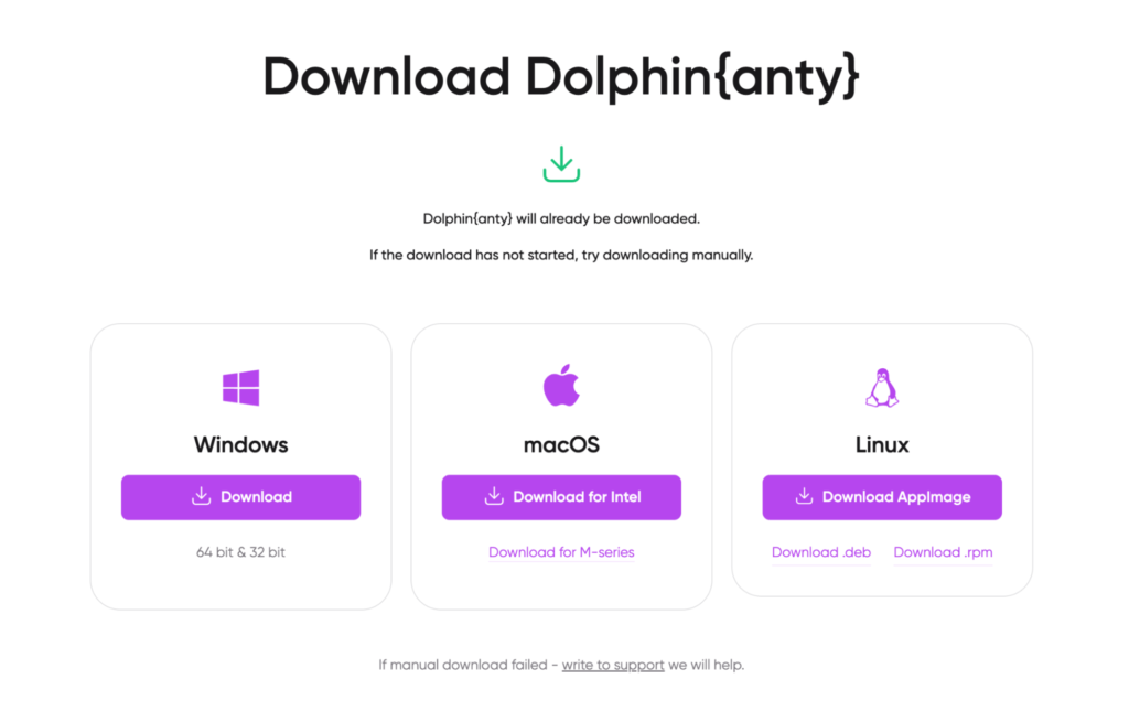 Выбор ОС для скачивания Dolphin{anty}