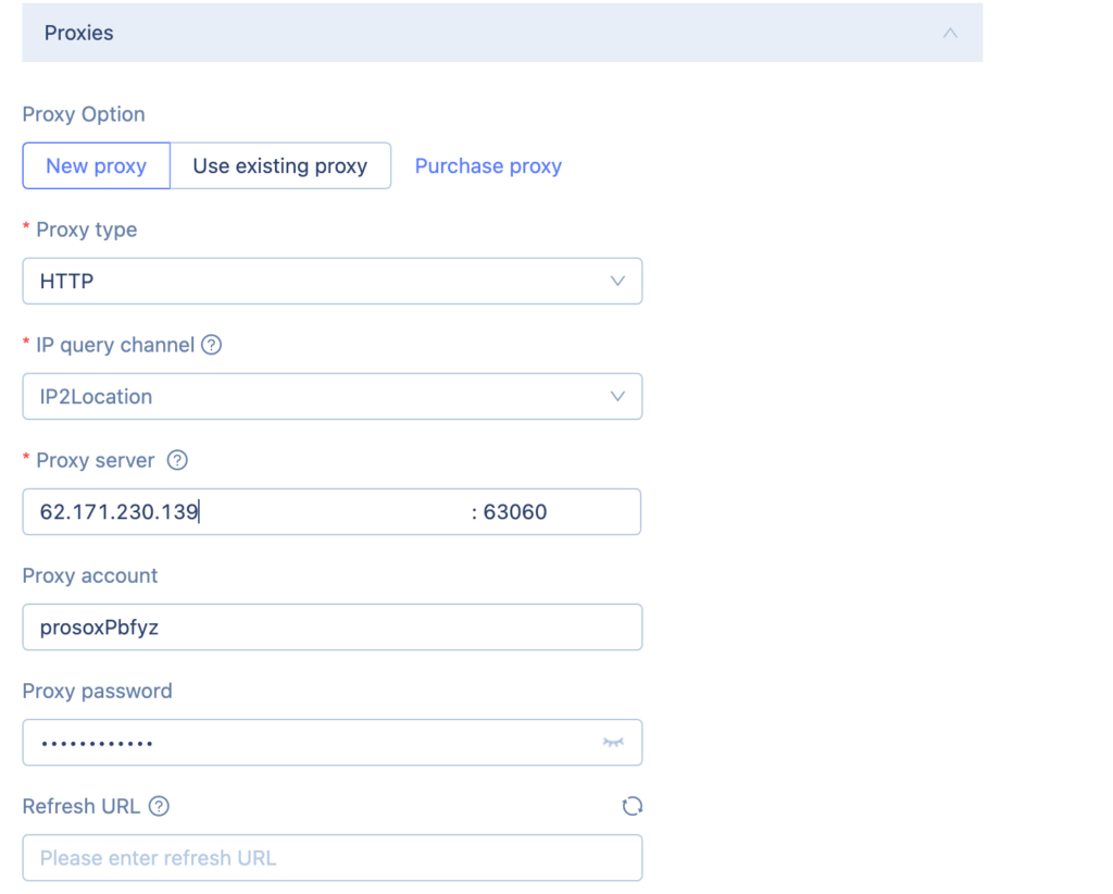 Добавление данных ISP прокси в MoreLogin