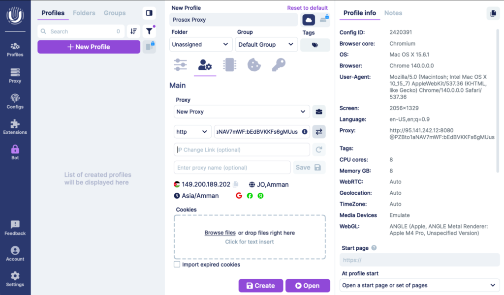 Прокси прошел проверку в  Undetectable