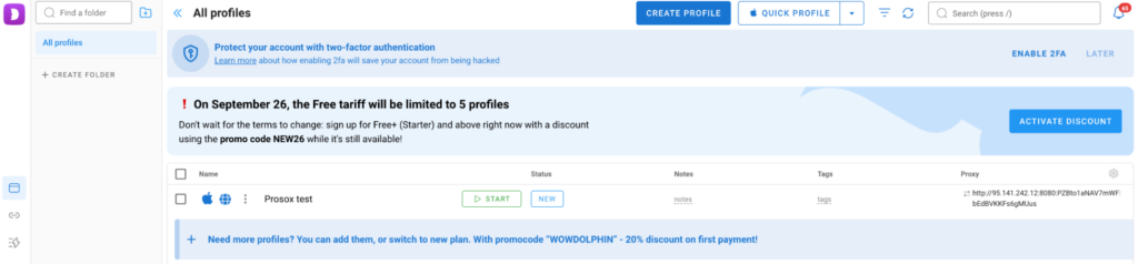 Созданный профиль в Dolphin{anty}