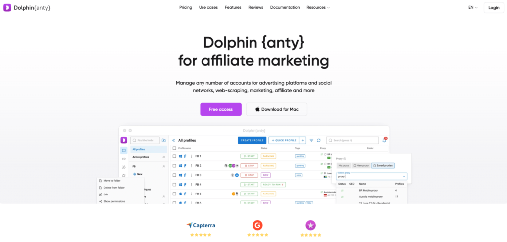 Первый экран официального сайта Dolphin{anty}