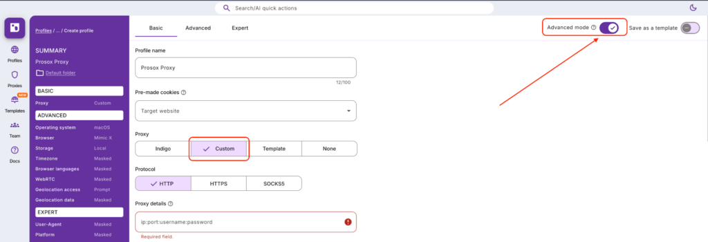 Переход к расширенным настройкам профиля в Indigo X