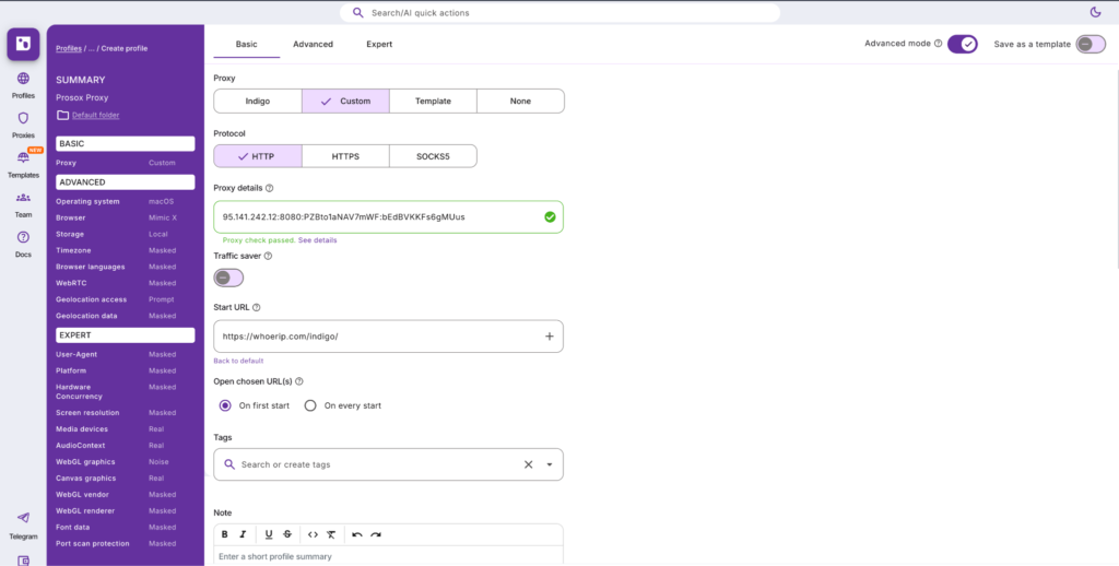 Экран добавления прокси в Indigo X
