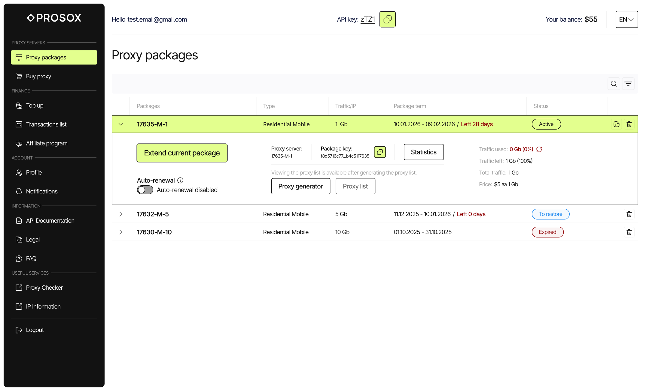 Мобильные прокси EN