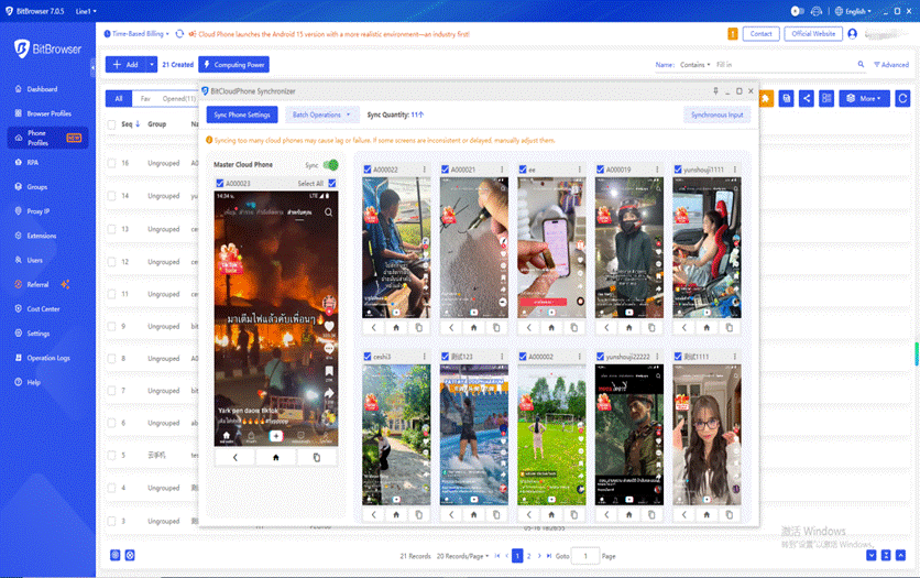 Batch processing functions