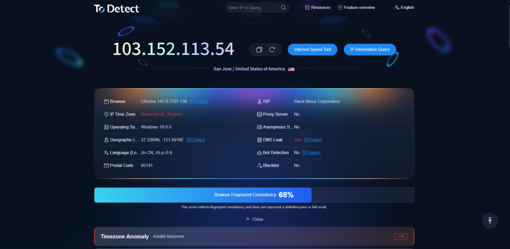 browser fingerprint detection tool